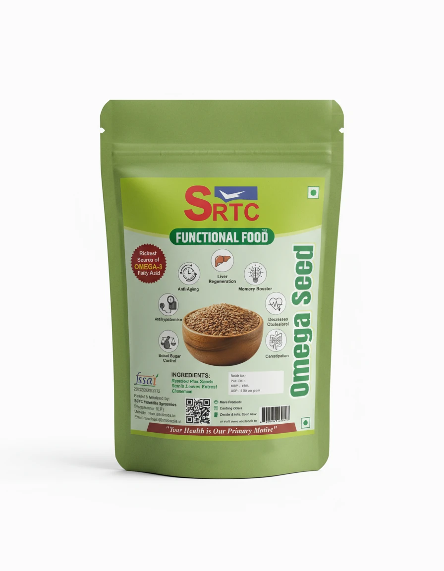 Omega Seed